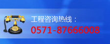 鶴崗辦理400電話