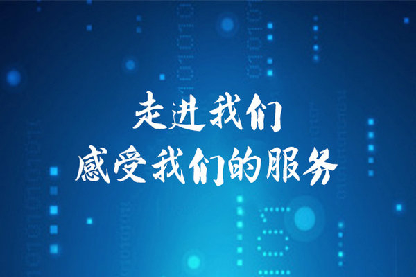 菏澤網(wǎng)站推廣實體公司先優(yōu)化后收費