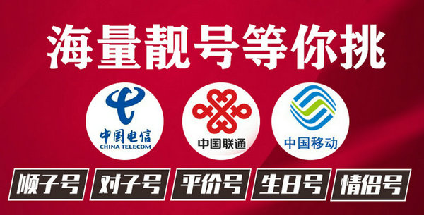 202059224147_紅色banner_07_副本.jpg 202059224147_紅色banner_07_副本.jpg