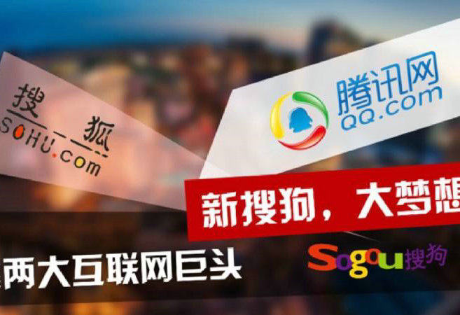 搜狗廣告相比于其他平臺的優(yōu)勢在于哪方面？